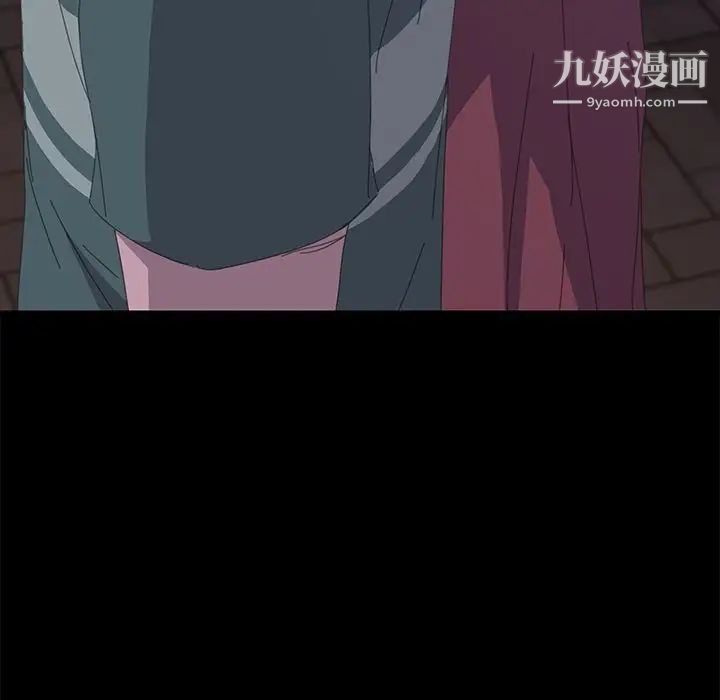 15分钟第34话
