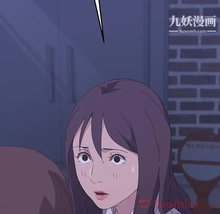 15分钟第34话