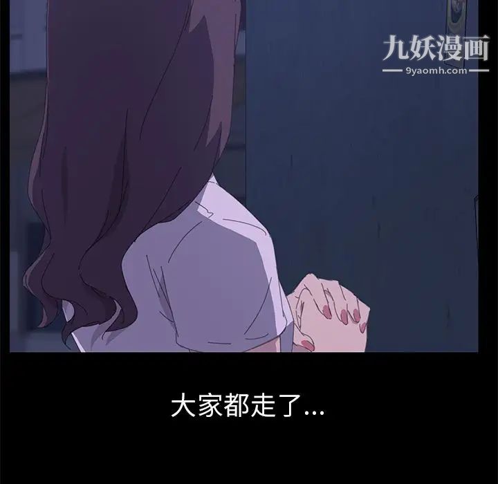 15分钟第34话