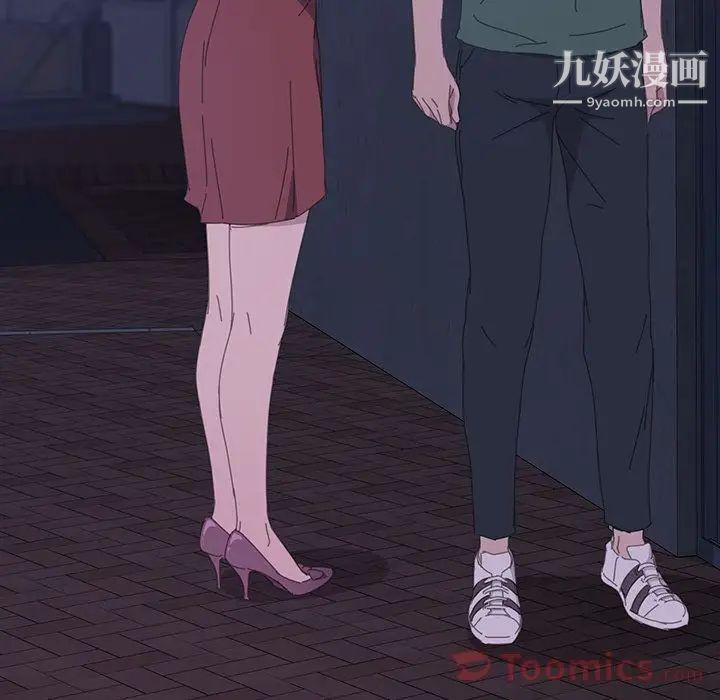 15分钟第34话