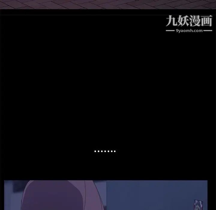 15分钟第34话