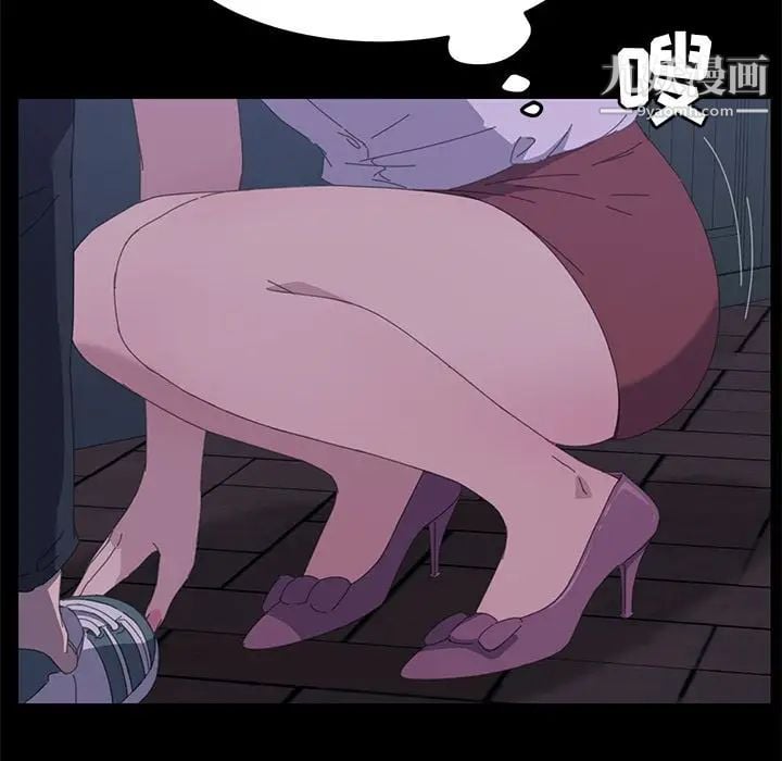 15分钟第34话