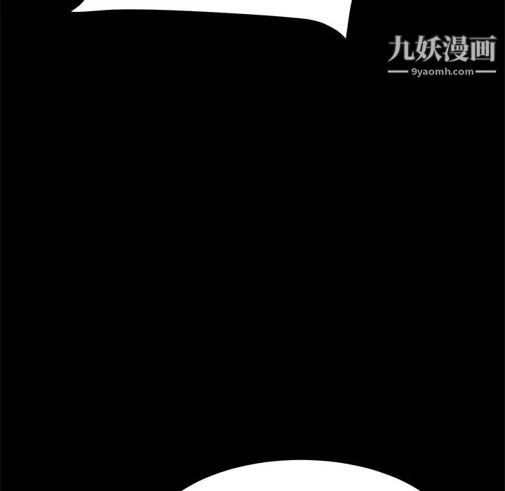 15分钟第34话