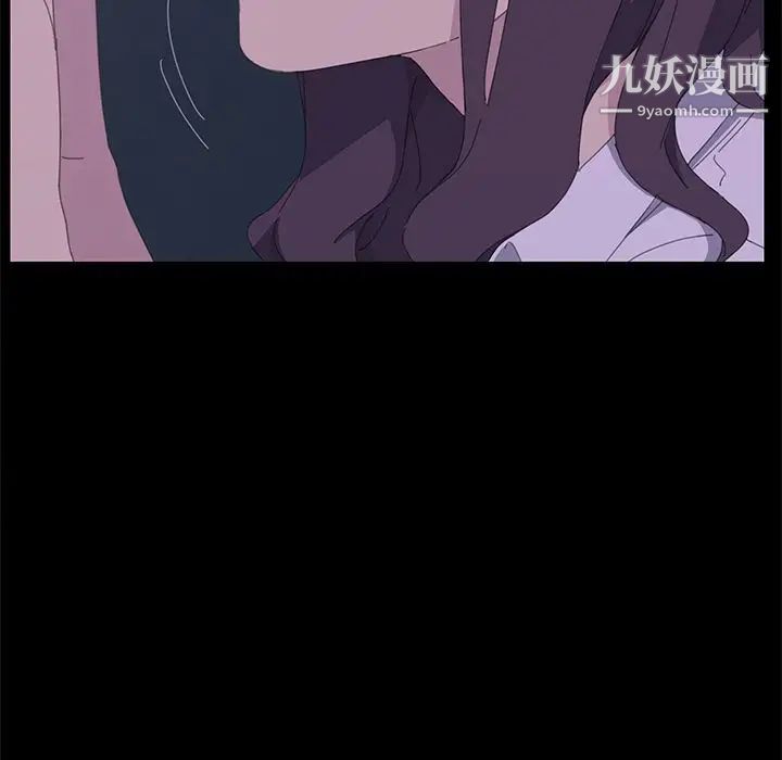15分钟第34话