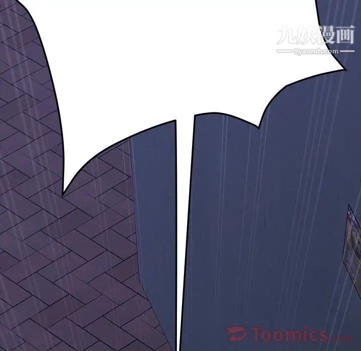 15分钟第34话