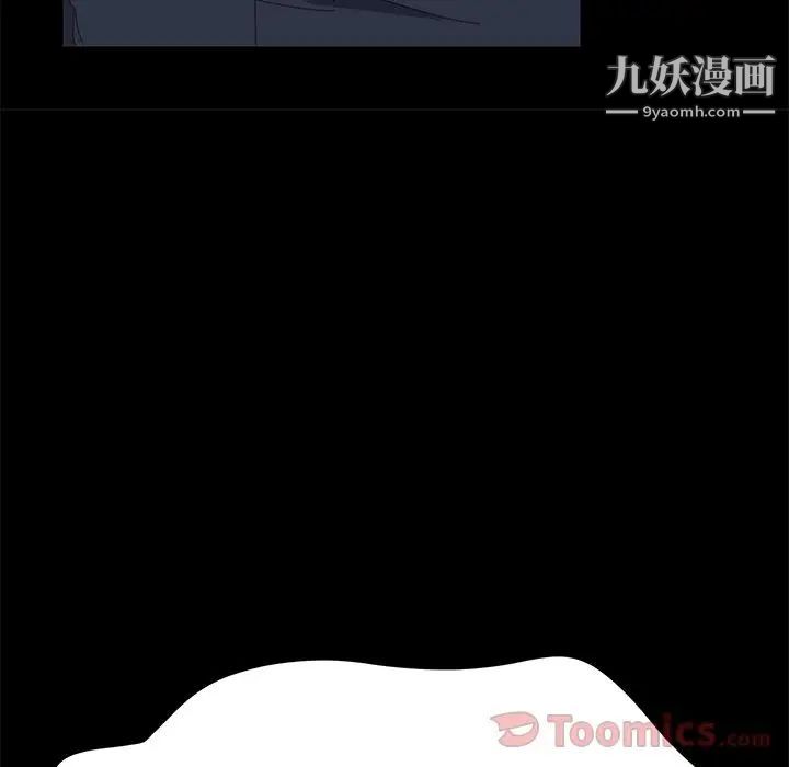 15分钟第34话