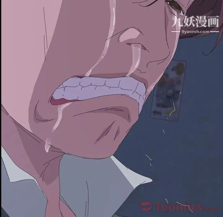 15分钟第34话