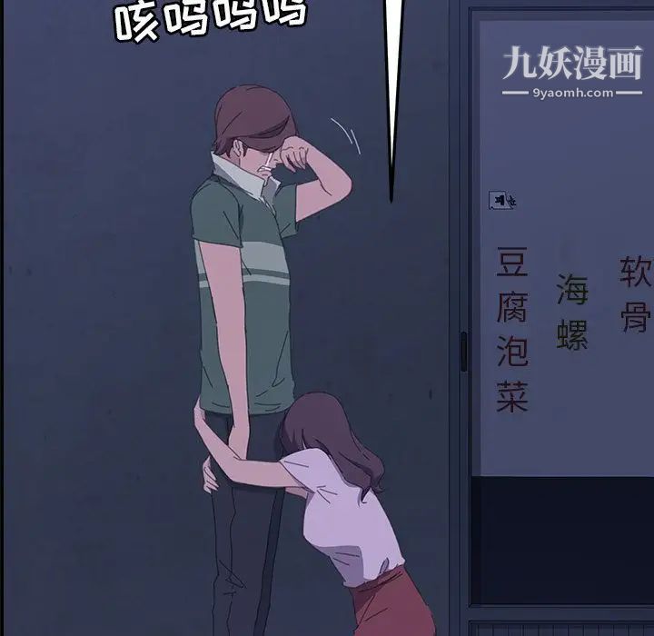 15分钟第34话