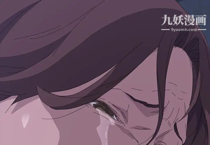 15分钟第35话