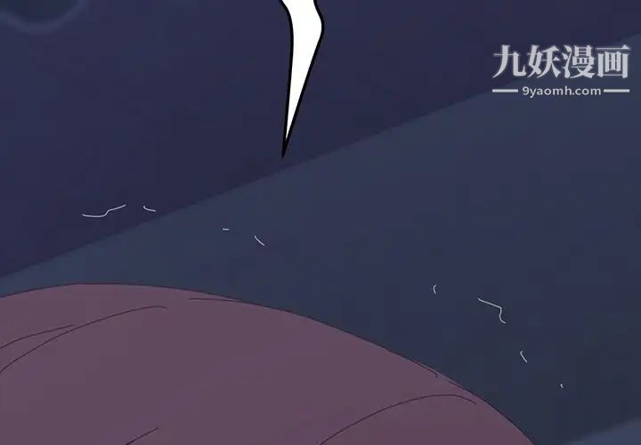 15分钟第35话