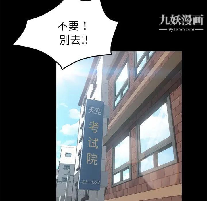 15分钟第35话