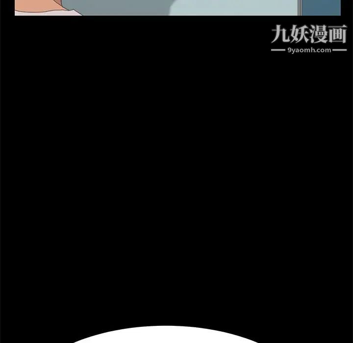 15分钟第35话
