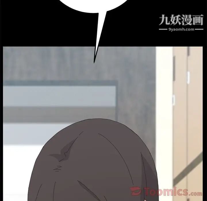 15分钟第35话