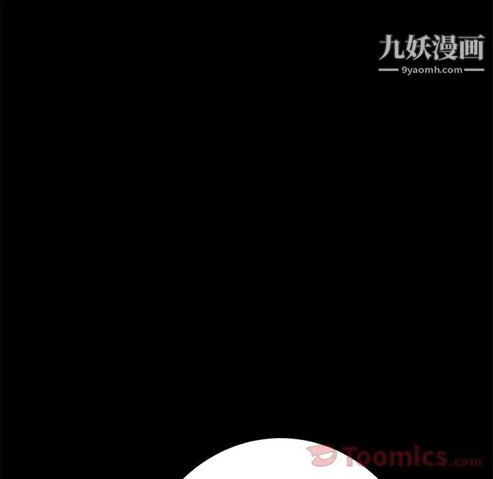 15分钟第35话