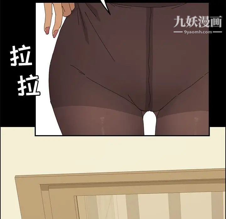 15分钟第35话