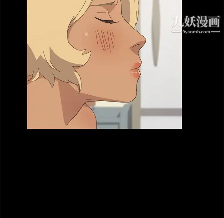 15分钟第35话