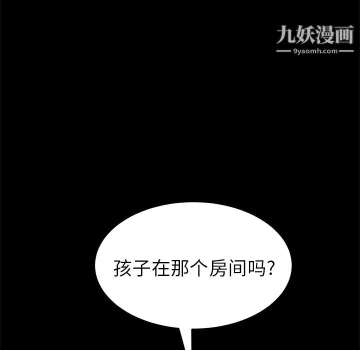 15分钟第35话