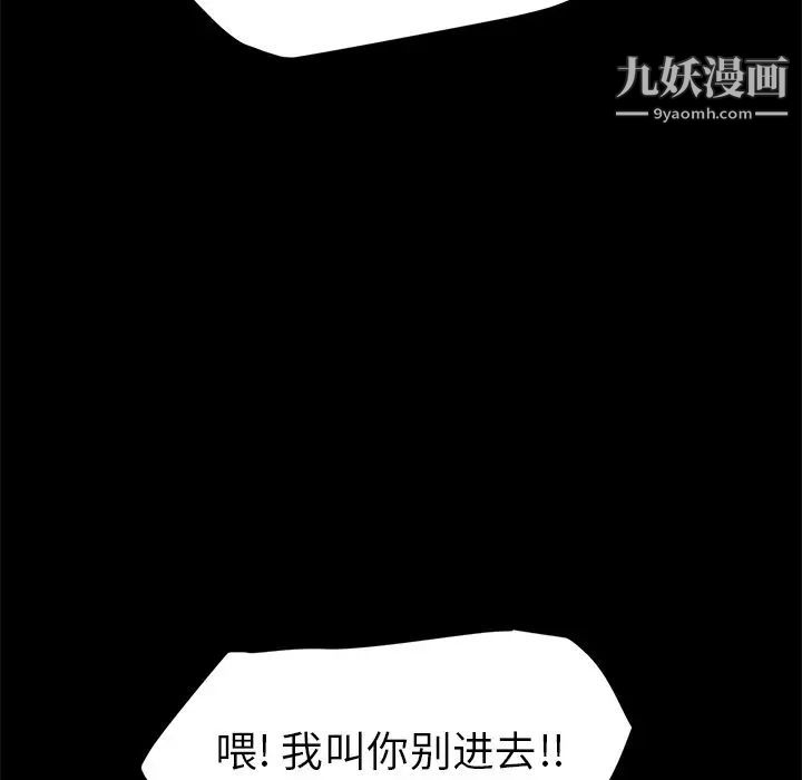 15分钟第35话