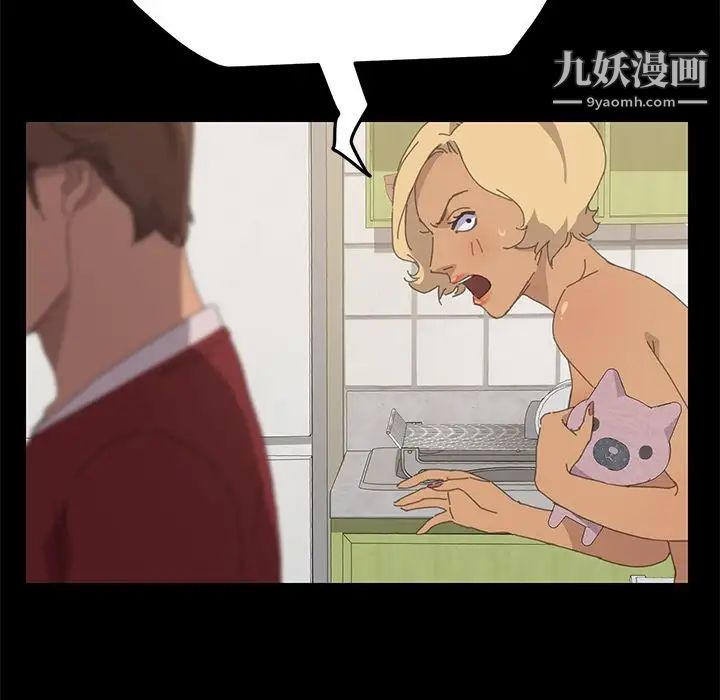 15分钟第35话