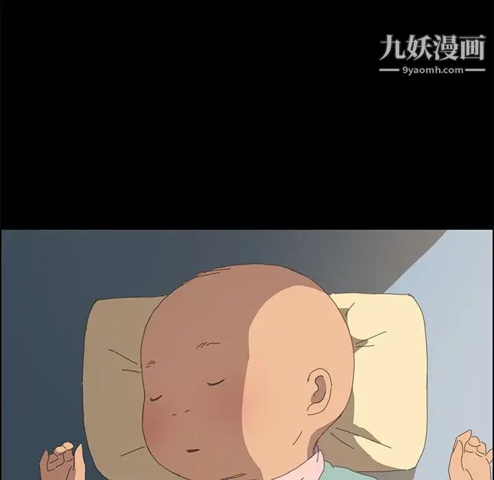 15分钟第35话