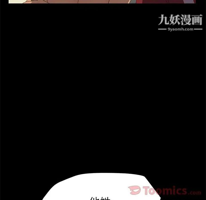 15分钟第35话