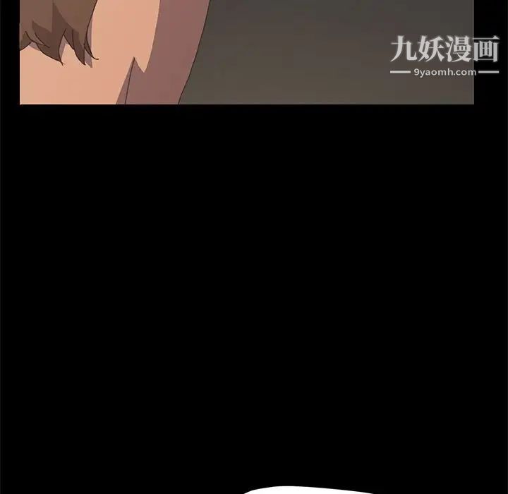 15分钟第35话