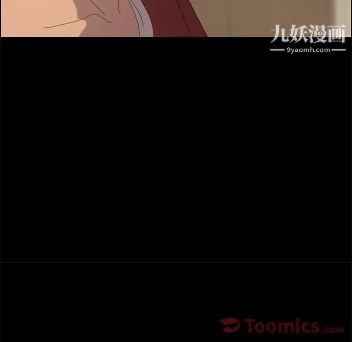 15分钟第35话
