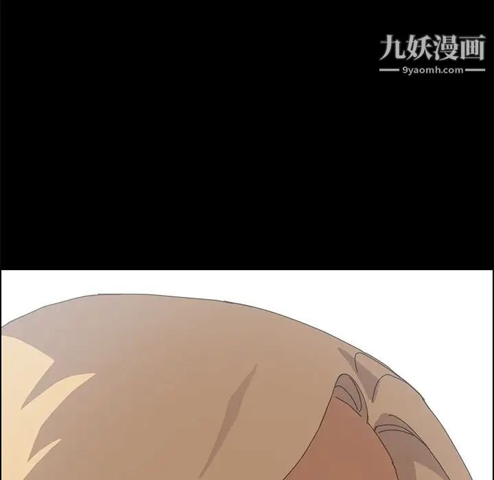 15分钟第35话