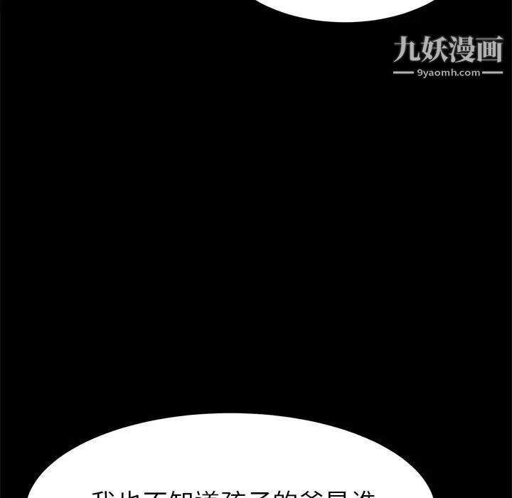 15分钟第35话