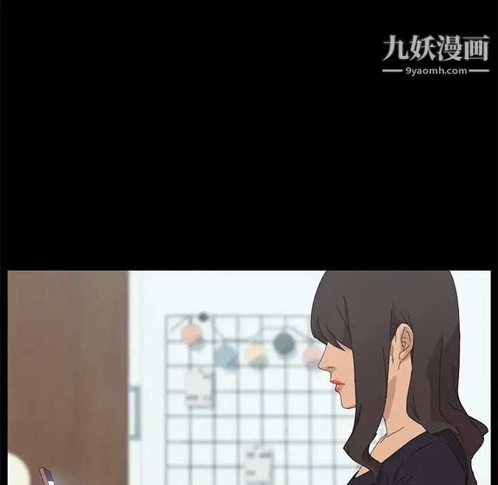 15分钟第35话