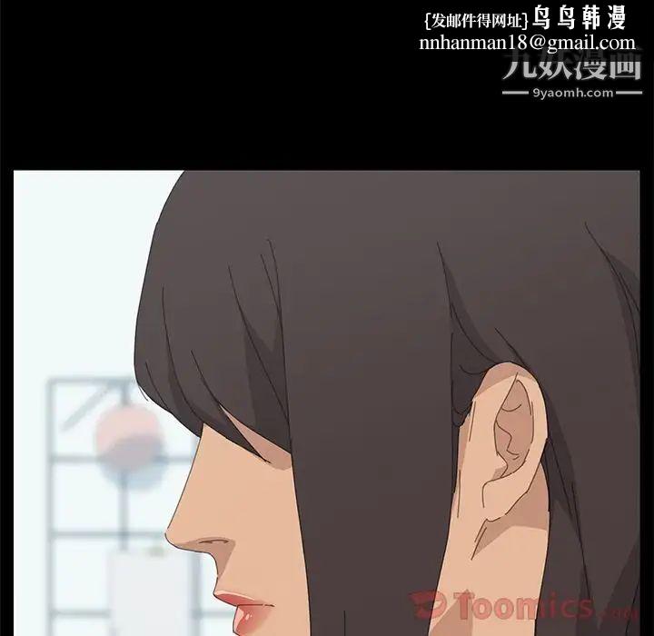 15分钟第35话