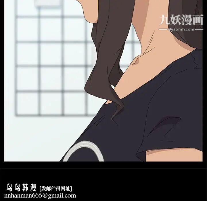 15分钟第35话