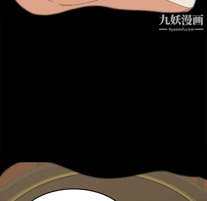 15分钟第35话