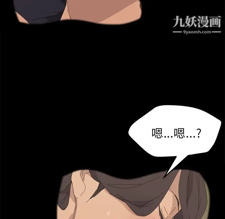 15分钟第35话