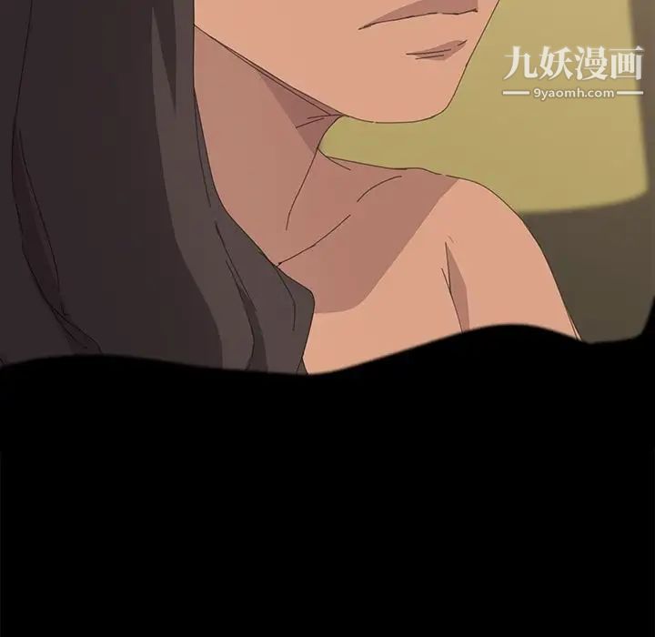 15分钟第35话