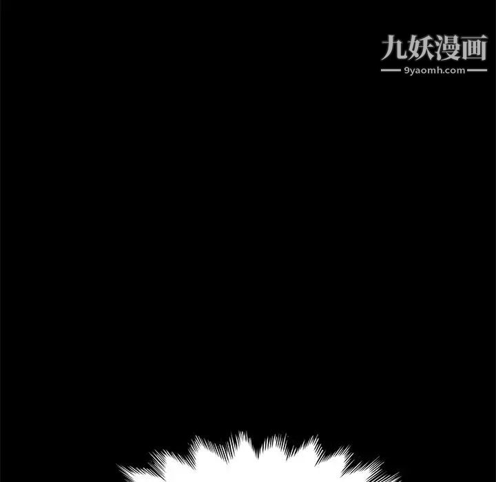 15分钟第35话