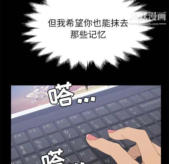 15分钟第35话