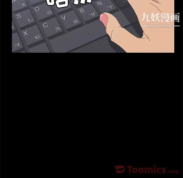 15分钟第35话