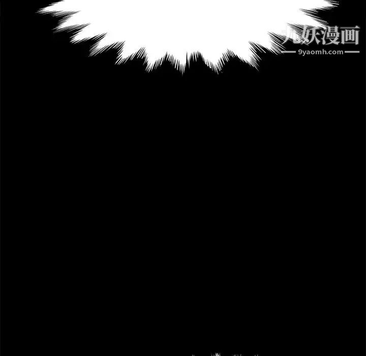 15分钟第35话