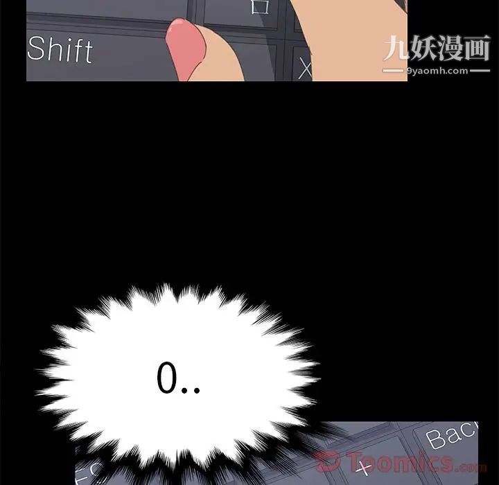 15分钟第35话