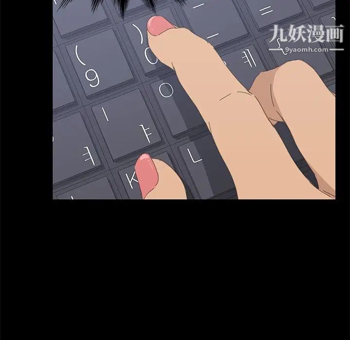 15分钟第35话
