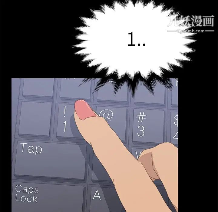 15分钟第35话
