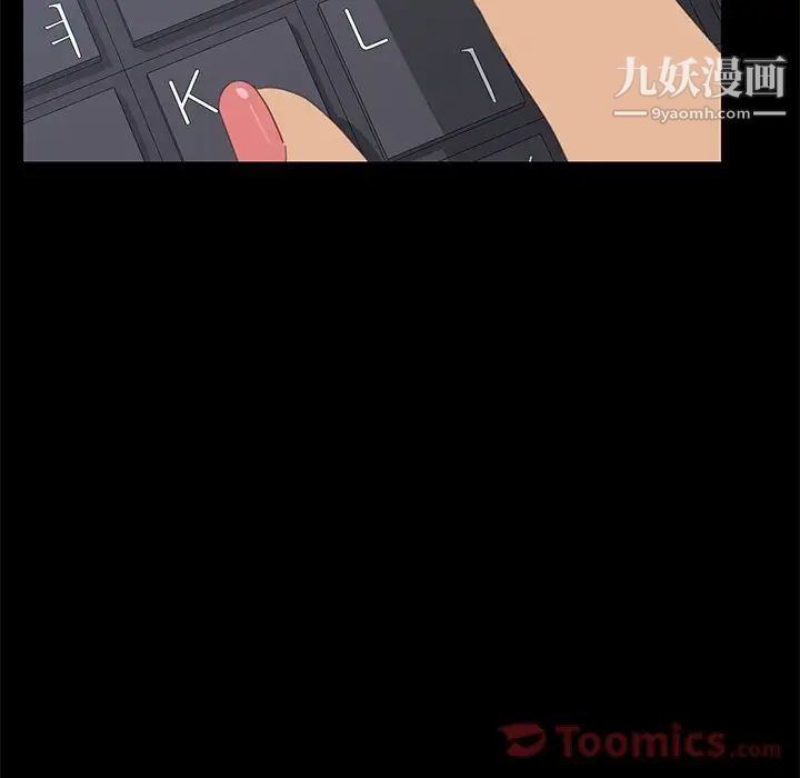 15分钟第35话