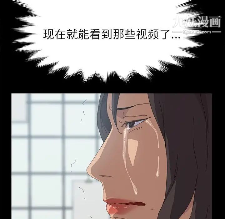 15分钟第35话
