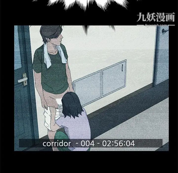 15分钟第35话