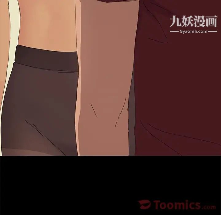 15分钟第35话