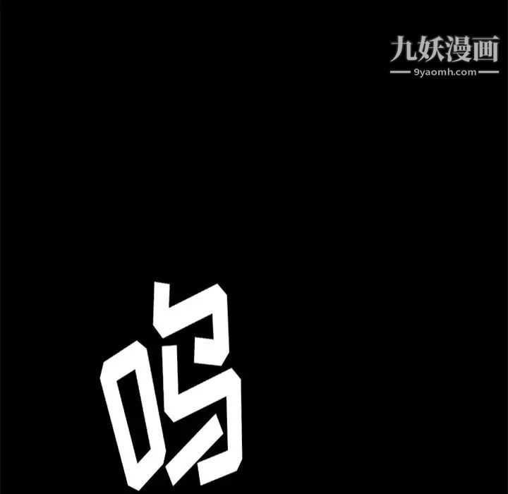 15分钟第35话