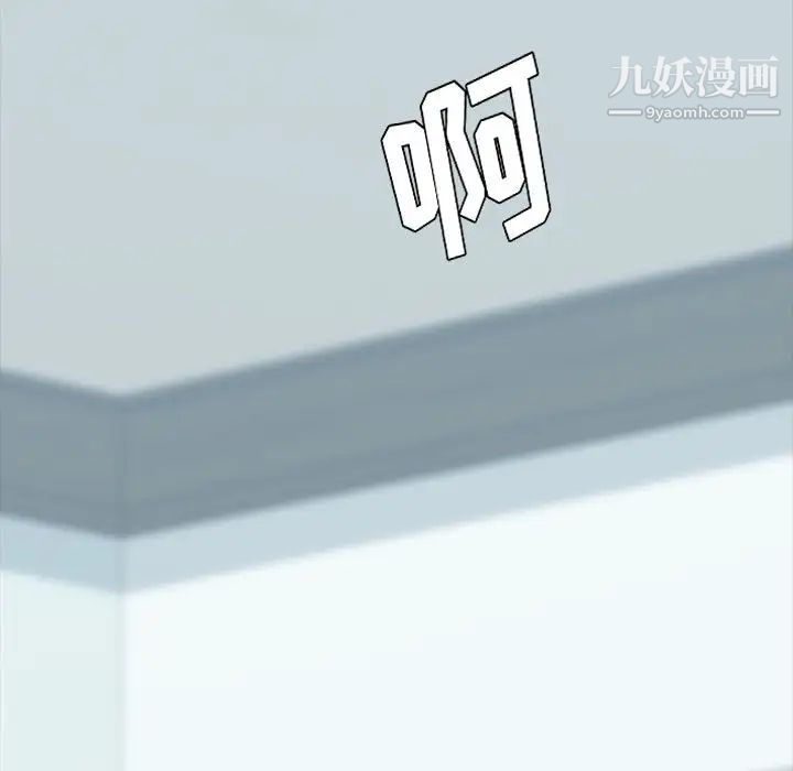15分钟第35话