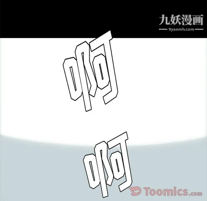 15分钟第35话