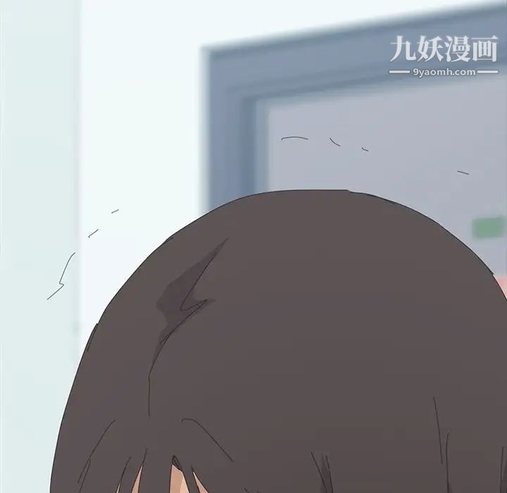 15分钟第35话